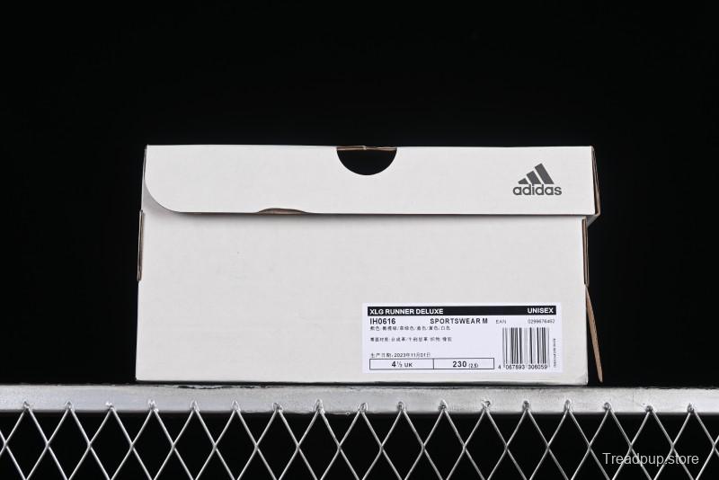 Adidas Vento XLG Deluxe IH0616 Retro Casual Dad Shoes