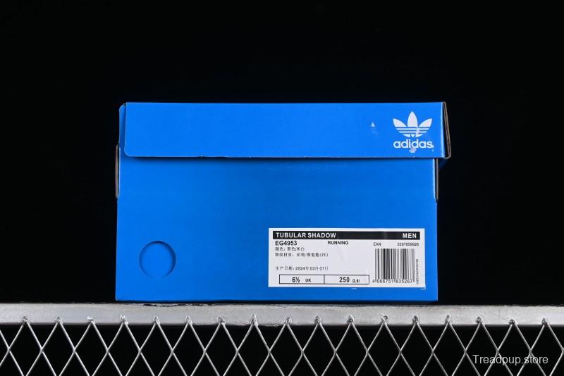Adidas Tubular Shadow EG4953 Retro Casual Shoes - EG4953