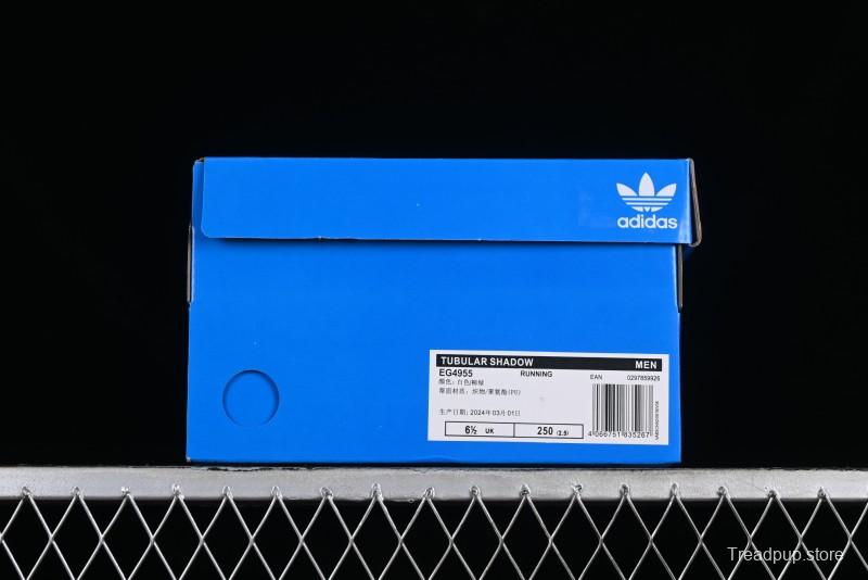 Adidas Tubular Shadow Retro Casual Sneakers - EG4955