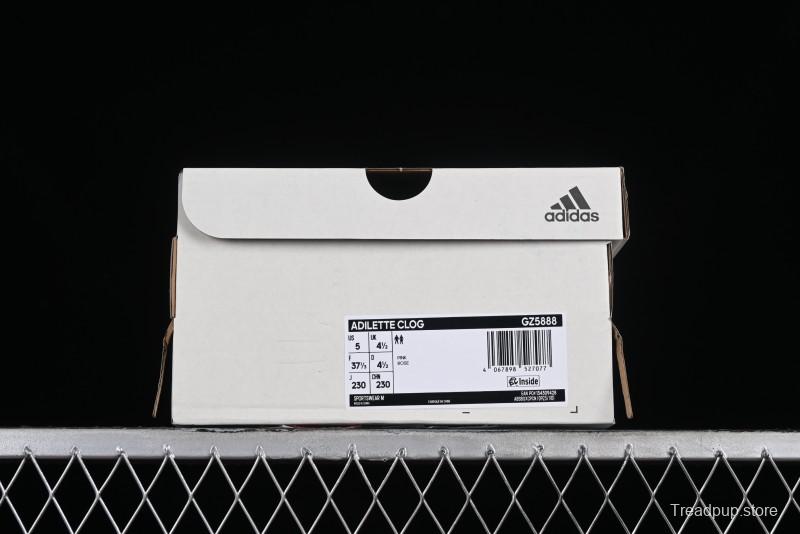 Adidas Adilette Clogs GZ5888 One-Piece Slip-Resistant Sports Sandals - GZ5888