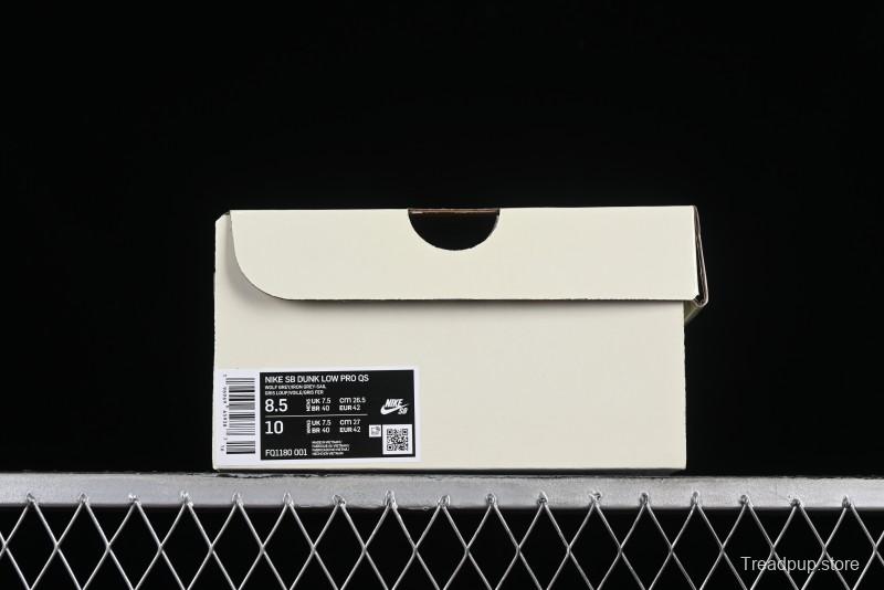 Nike Yuto Horigome x SB Dunk Low Skateboarding Shoes - FQ1180-001