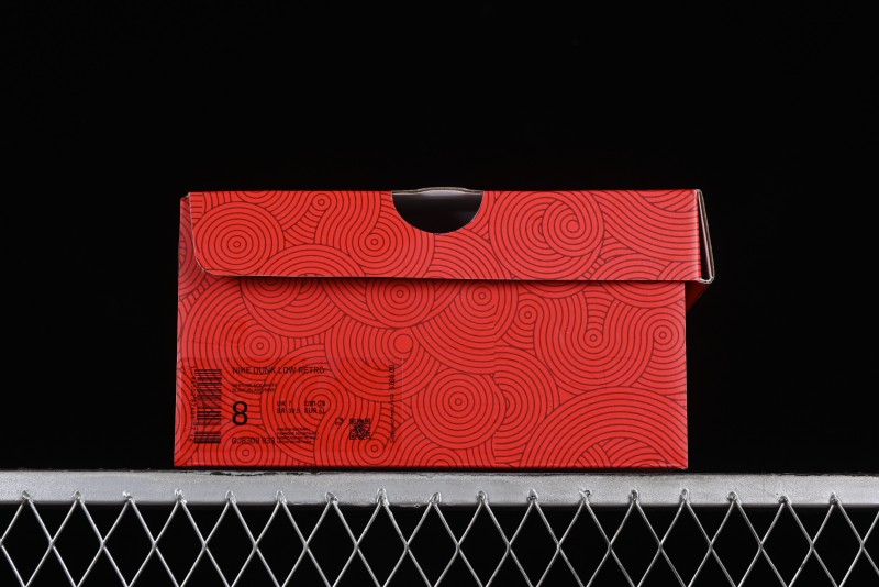 Nike SB Dunk Low Chinese New Year Limited - Colorful Clouds Anniversary High-End Custom Low-Top Casual Skate Shoes - GJ8309-933