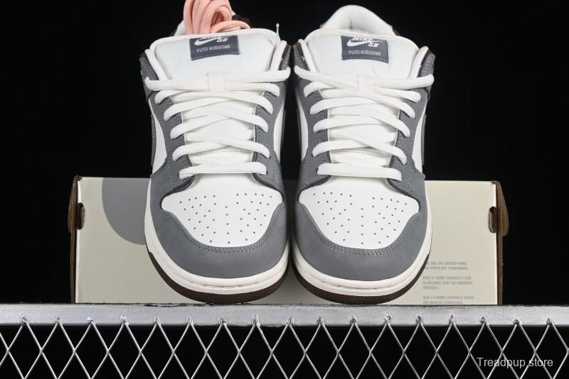 Nike Yuto Horigome x SB Dunk Low Skateboarding Shoes - FQ1180-001