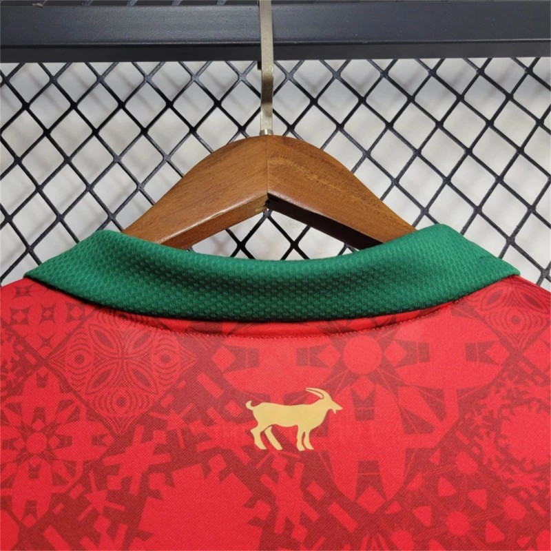 2025 Portugal x Comma Home Jersey