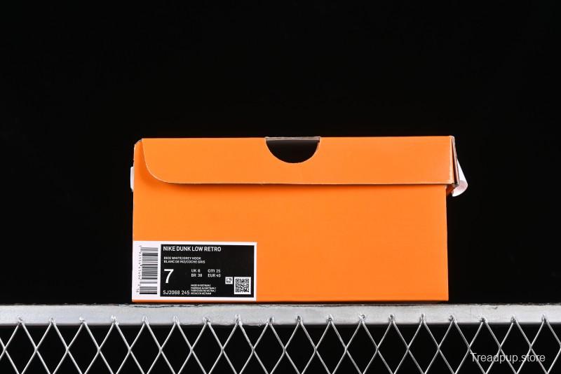 Nike SB Dunk Low LV Collaboration Strap White Grey Check Anniversary High-End Custom Low-Top Casual Skate Shoes - SJ2068-245