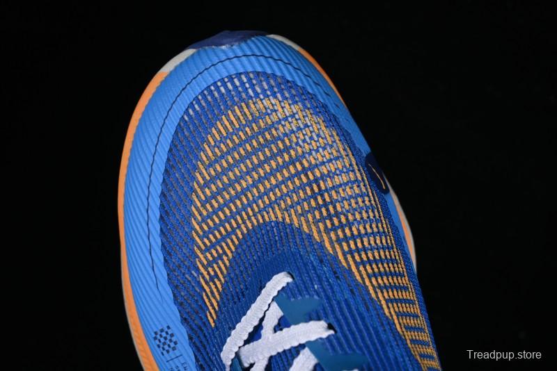 Nike ZoomX Vaporfly NEXT% 2 Marathon Knit Breathable Running Shoes - FD0713-400
