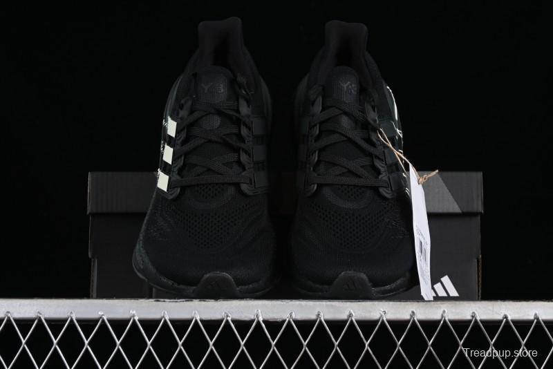 Adidas Ultra Boost Light 23 Running Shoes with Full-Length Boost Technology - IF2347