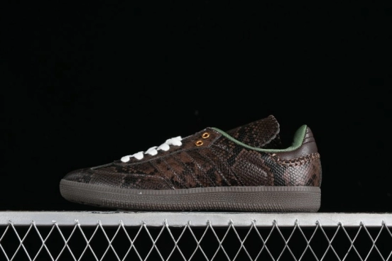 Adidas Samba Retro Casual Low-Top Sneakers with Anti-Slip and Wear-Resistant Sole - IH3262