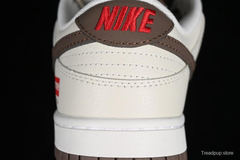 Nike Supreme x SB Dunk Low Collaboration - Military Green Anniversary High-End Custom Low-Top Casual Skate Shoes - XD1688-001