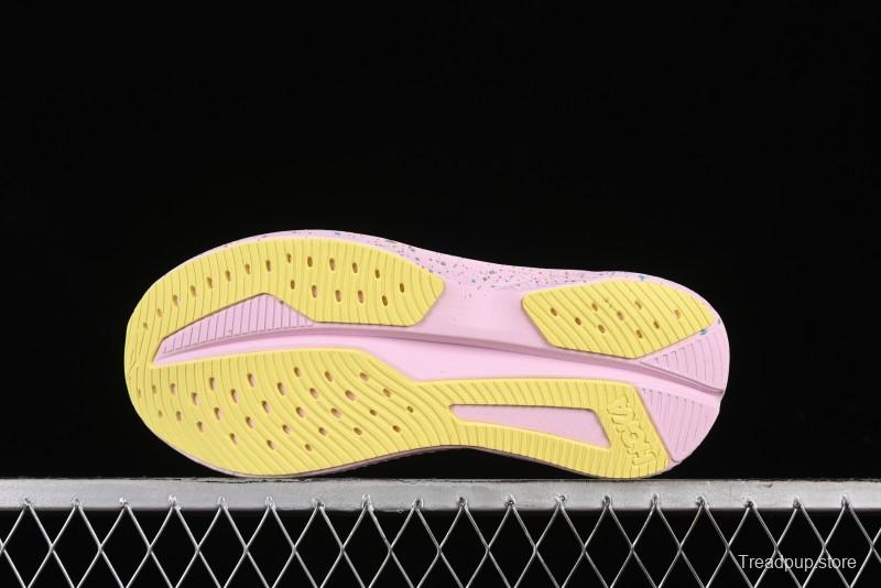 HOKA ONE ONE MACH 6 Flagship Racing Shoes with Carbon Plate Technology and Asymmetric Design - 1147810 PGH