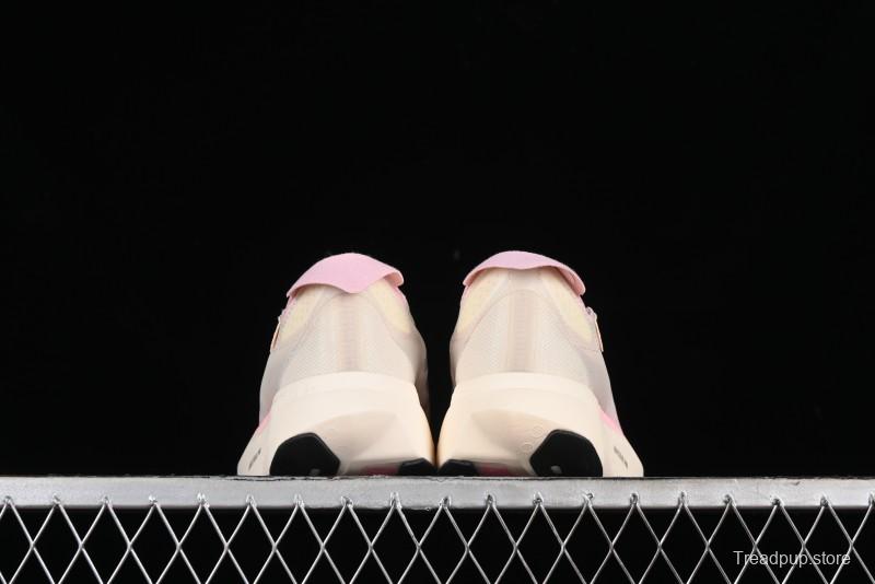 Adidas Adizero Adios Lightweight Low-Top Running Shoes - IG6440