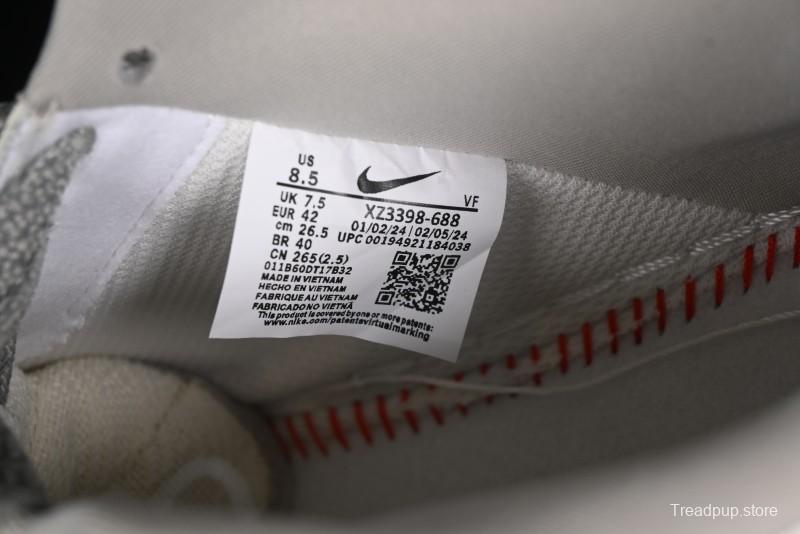 Nike Air Force 1 '07 Low Gucci Collaboration - Beige Grey Linen Casual Sneakers - XZ3398-688