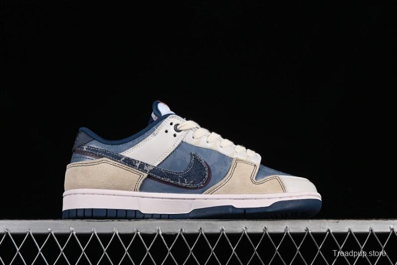 Nike Dunk Low Panda Prank Wave Fishing Blue Brown Low Top Casual Sneakers - DD1391-400