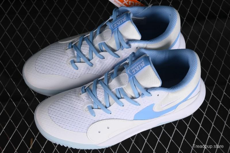 Nike Hyperquick SE Cushioned Breathable Basketball Shoes - FN4678-101