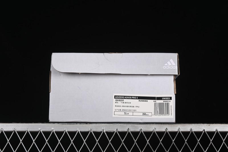 Adidas Adizero Adios Running Shoes with Breathable Design - GX6251
