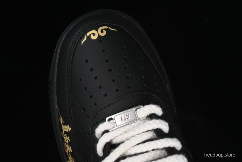 Nike Air Force 1 '07 Low "Purple Gourd" Casual Sneakers Inspired by Black Myth: Wukong - CW2288-066