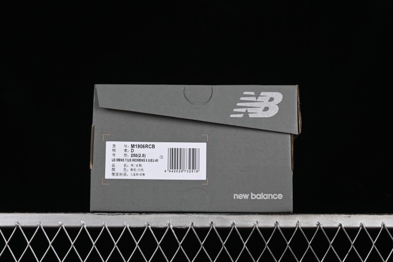 New Balance 1906 Series Retro Dad Style Casual Running Shoes - M1906RCB