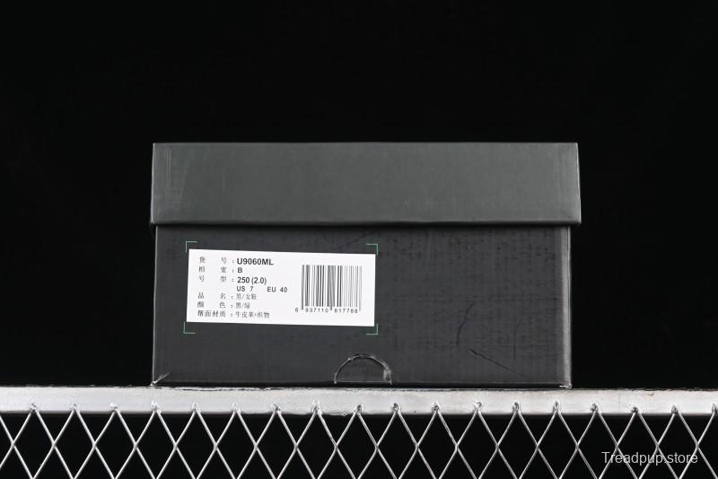 New Balance 9060 Retro Casual Running Shoes with ABZORB Cushioning Technology - U9060ML