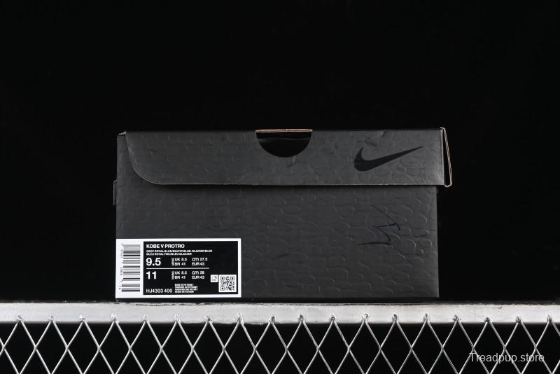 Nike Zoom Kobe 5 X-ray Halloween Glow-in-the-Dark Professional Basketball Shoes - HJ4303-400