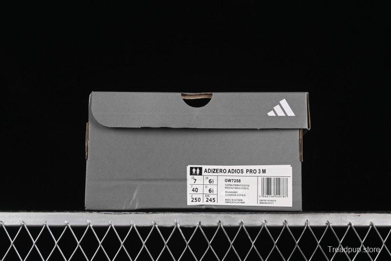 Adidas Adizero Adios Running Shoes with Breathable Low-Top Design - GW7258