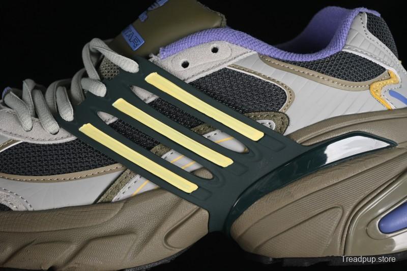 Adidas Adistar XLG Comfortable Anti-Slip Low-Top Sports Casual Shoes - IH5929