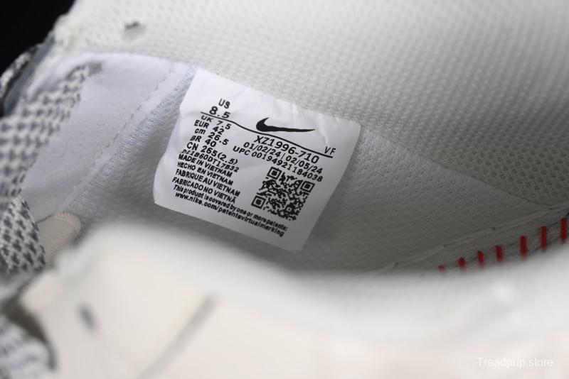 Nike Air Force 1 '07 Low Supreme The North Face Collaboration - Beige Grey Low-Top Casual Sneakers - XZ1996-710