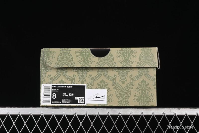 Nike SB Dunk Low Gucci Collaboration - Crystal Green Pattern Anniversary High-End Custom Low-Top Casual Sneakers - XY1688-104