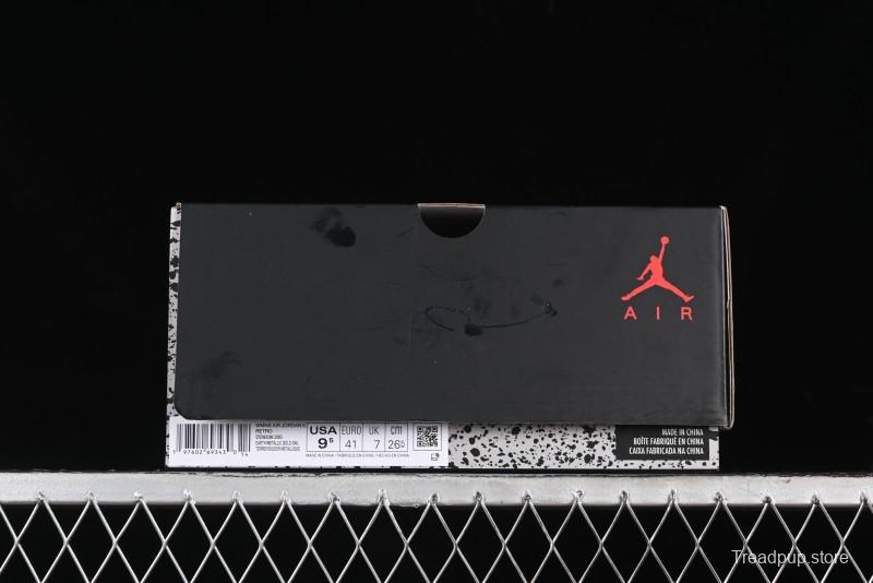 Nike Air Jordan 5 Retro Basketball Shoes in White/Tan - DD9336-200