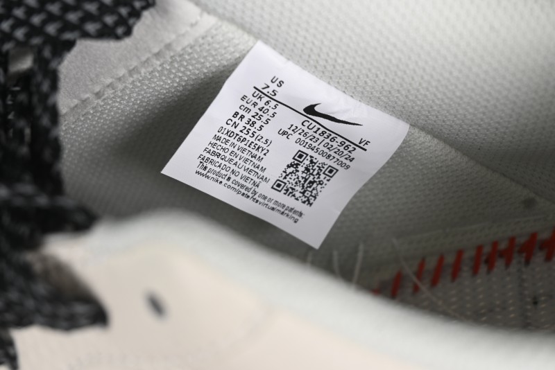 Nike Air Force 1 '07 Low QR Code Black Star Sneakers - CU1836-962
