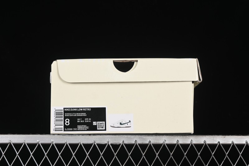Nike SB Dunk Low Violent Bear Series - Strap Beige Green Check Anniversary High-End Custom Low-Top Casual Sneakers - SJ2068-292