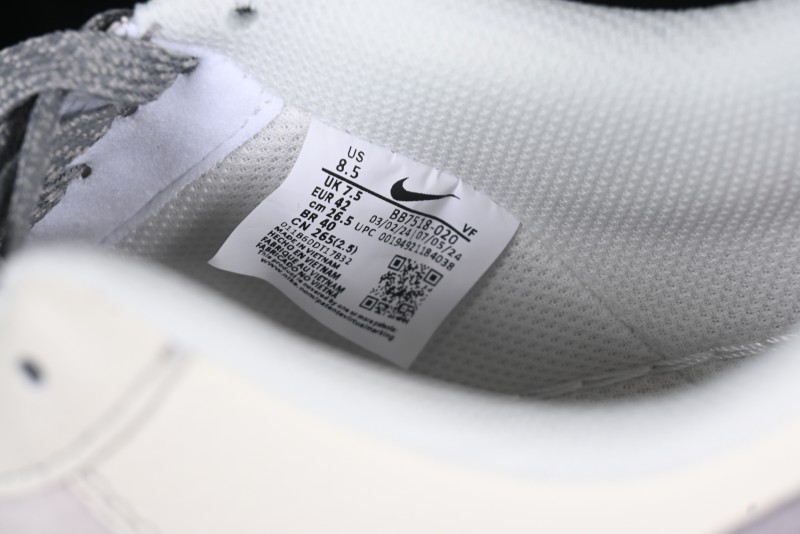 Nike Air Force 1 '07 Low Supreme Casual Sneakers with Full-Length Air Cushion - BB7518-020