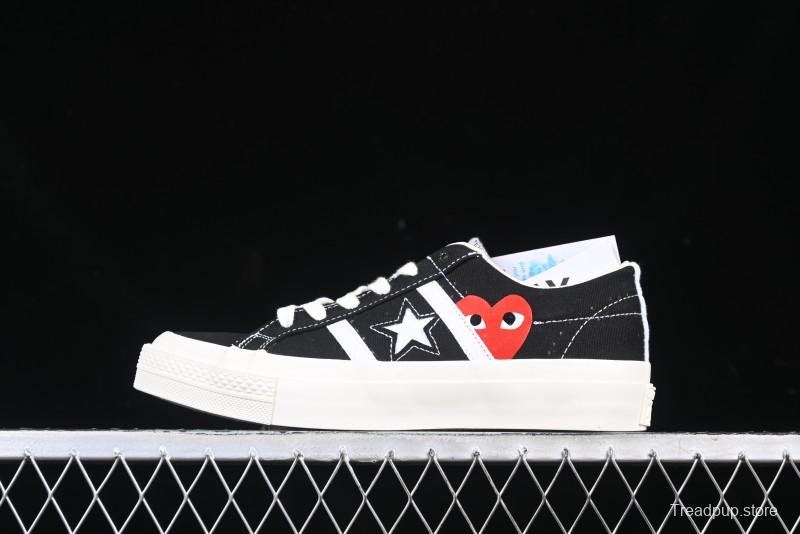 Converse x Play Comme Des Garcons One Star Academy Pro Low Top Casual Sneakers - A09870C