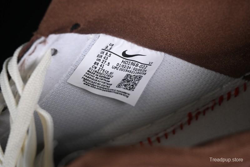 Nike Air Force 1 '07 Low LV Collaboration - Chocolate Pig Casual Sneakers - HD1968-022