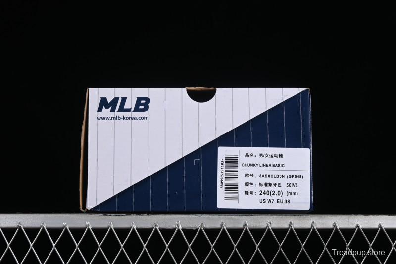 MLB Chunky Liner New York Yankees Lightweight Platform Sneakers with 6cm Height Increase - 3ASXCLB3N50IVS