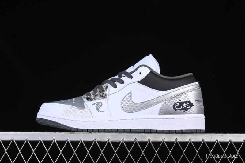 Nike Air Jordan 1 Low AJ1 Snake Year Custom Low-Top Culture Basketball Shoes - 553558-152