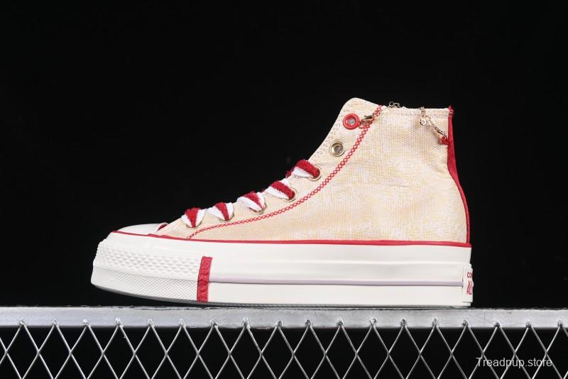 Converse 1970s CNY Year of the Snake Limited Edition High-Top Canvas Sneakers with Gold Star Chain and Metallic Snake Lace Jewelry - A13351C
