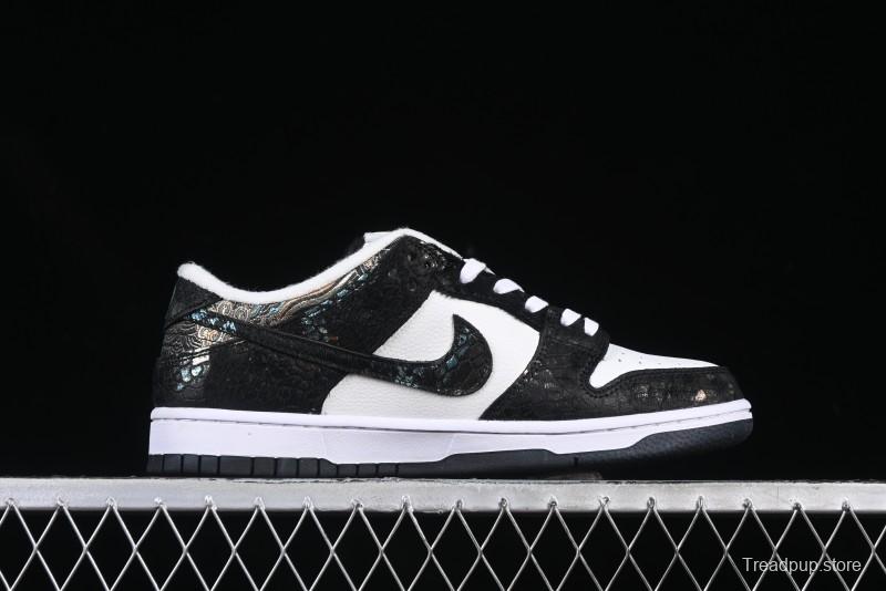 Nike Dunk Low Year of the Dragon Limited Edition Low-Top Casual Sneakers - DV0831-101