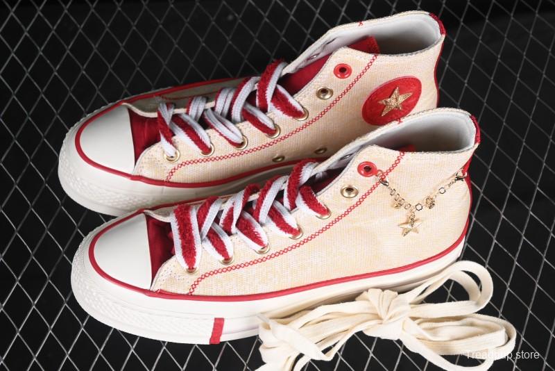 Converse 1970s CNY Year of the Snake Limited Edition High-Top Canvas Sneakers with Gold Star Chain and Metallic Snake Lace Jewelry - A13351C