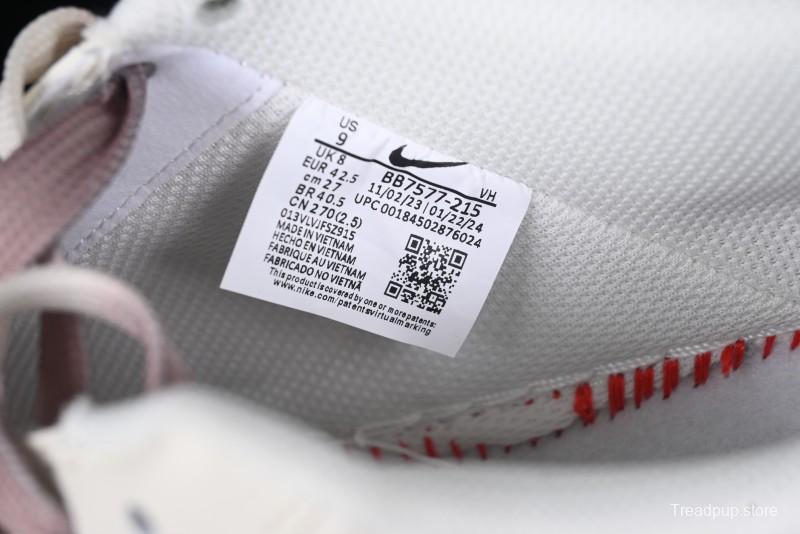 Nike Air Force 1 '07 Low Supreme Collaboration - Beige/Brown Colorway Low-Top Casual Sneakers BB7577-215