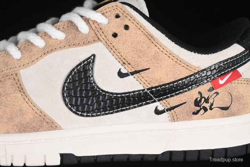 Nike SB Dunk Low Year of the Snake Wheat Black Swoosh Anniversary Custom Low-Top Casual Skate Shoes - YX5066-267
