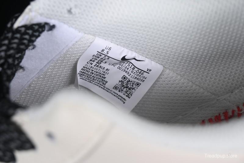 Nike Air Force 1 '07 Low Casual Sneakers with Multi-Swoosh Design - HH7518-046