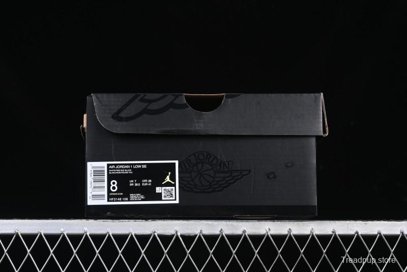 Nike Air Jordan 1 Low Retro Casual Sneakers with Black Swoosh - HF3148-106