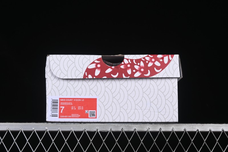 Nike Court Vision Lo 2025 Year of the Snake Theme Campus Casual Sneakers - CD5463-100