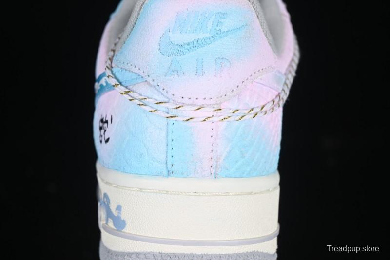 Nike Air Force 1 '07 Low YunYuJian CNY Year of the Snake Limited Edition Casual Sneakers - DX2678-222