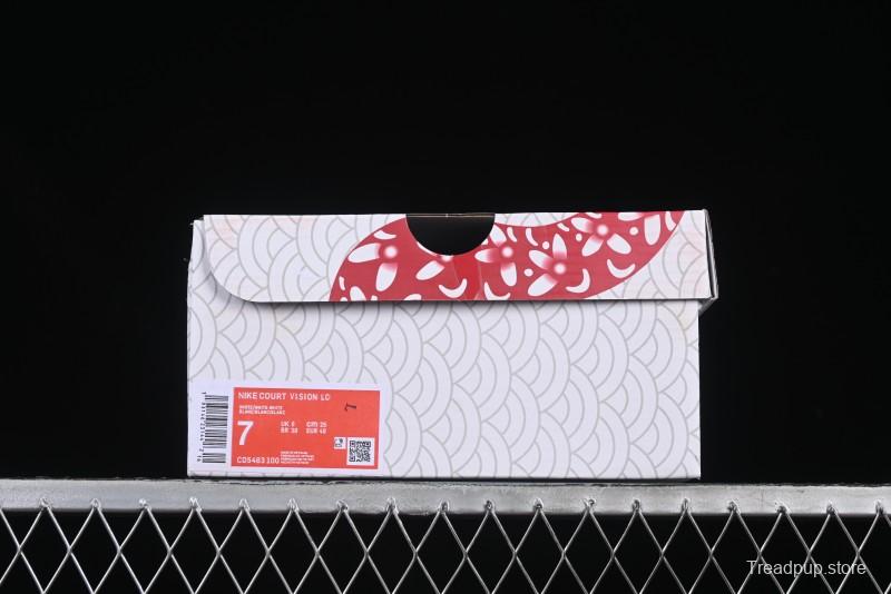 Nike Court Vision Lo 2025 Year of the Snake Theme Campus Casual Sneakers - CD5463-100