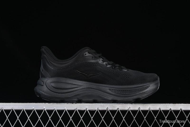 HOKA ONE ONE Bondi 9 Knit Lightweight Casual Running Shoes - 1162011 BBLC