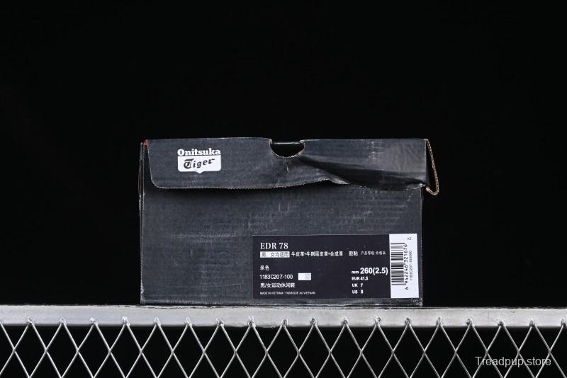 Onitsuka Tiger Serrano Retro Sneakers - White/Brown