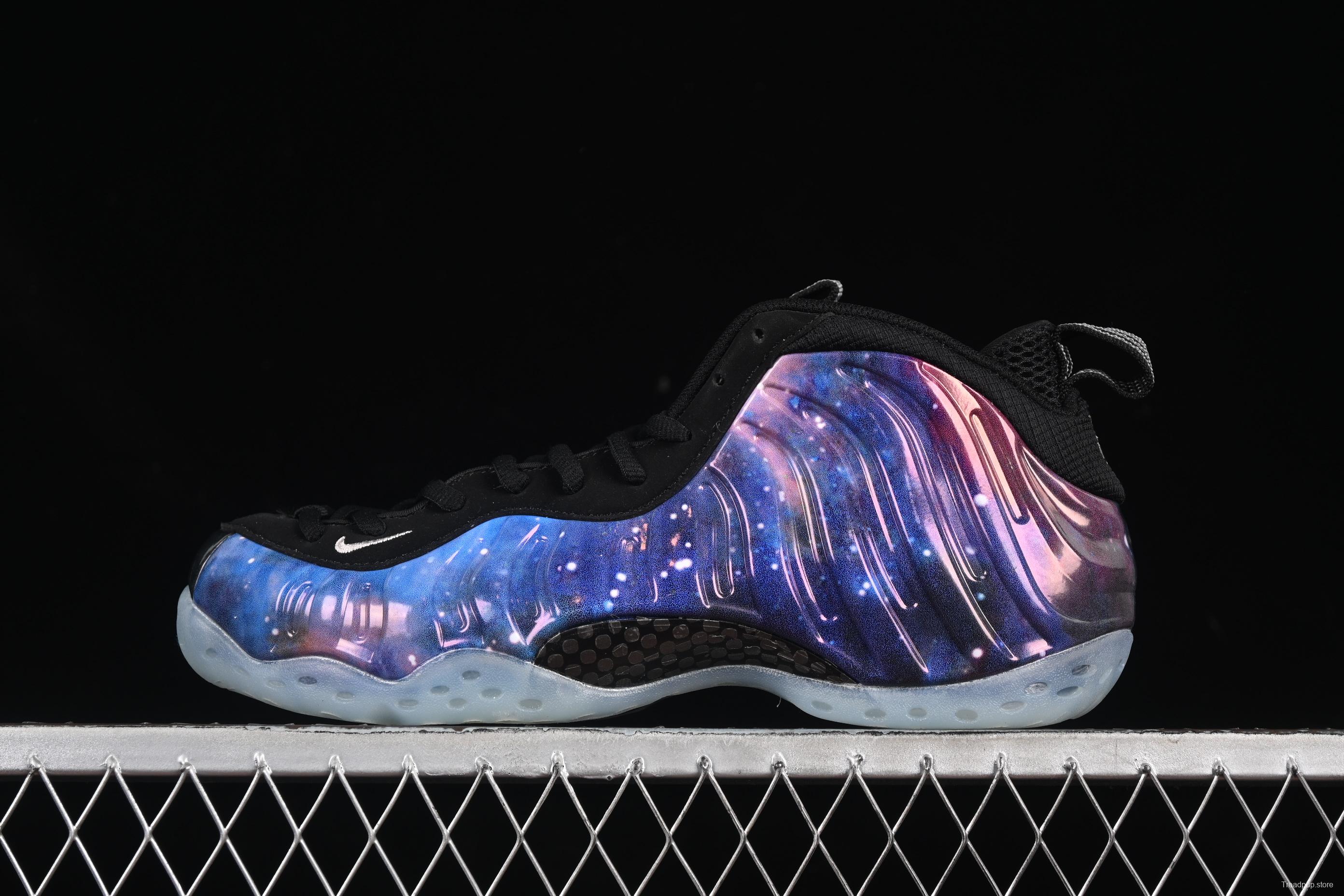 Nike Air Foamposite One Galaxy Foamposite Basketball Shoes - FQ4303-400