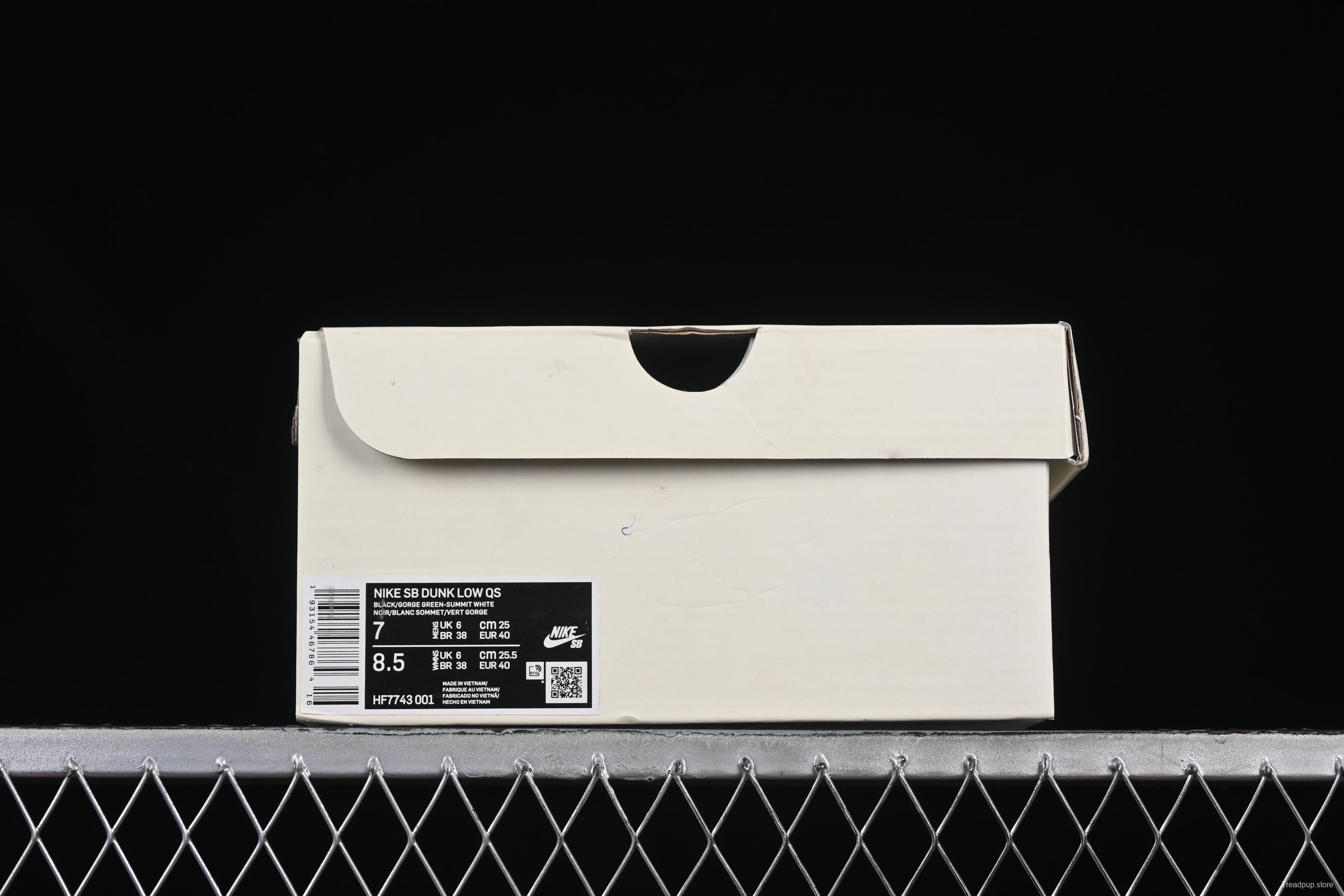 Nike There Skateboards x Nike SB Dunk Low Graffiti Art Style Collaboration SB Low-Top Casual Skate Shoes - HF7743-001