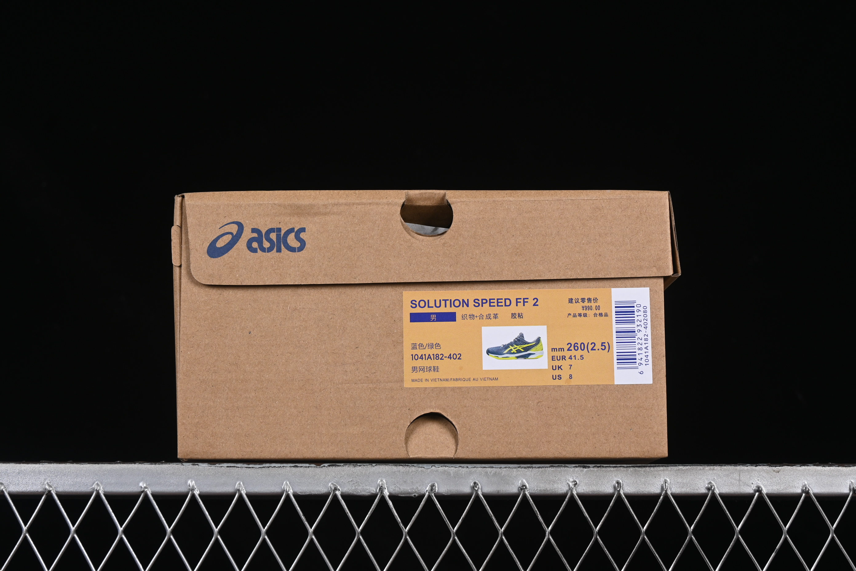 Asics Solution Speed FF 2 Retro Breathable Cushioned Casual Running Shoes - 1041A182-402